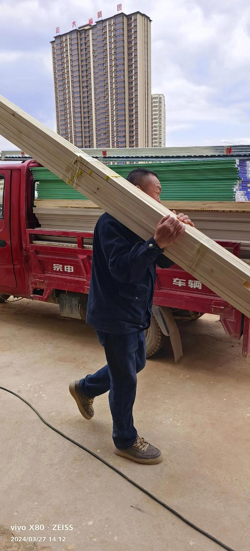 建筑材料